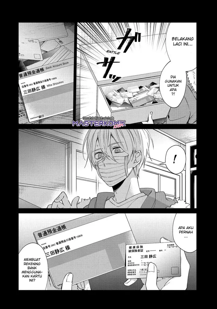 image-komik-sachi-iro-no-one-room-chapter-46-13/45