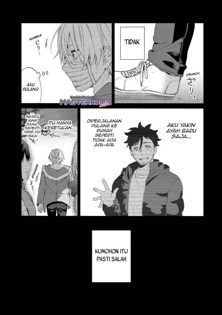 image-komik-sachi-iro-no-one-room-chapter-46-22/45