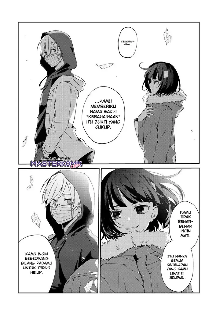 image-komik-sachi-iro-no-one-room-chapter-46-33/45
