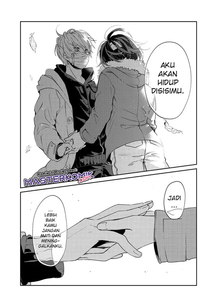 image-komik-sachi-iro-no-one-room-chapter-46-38/45