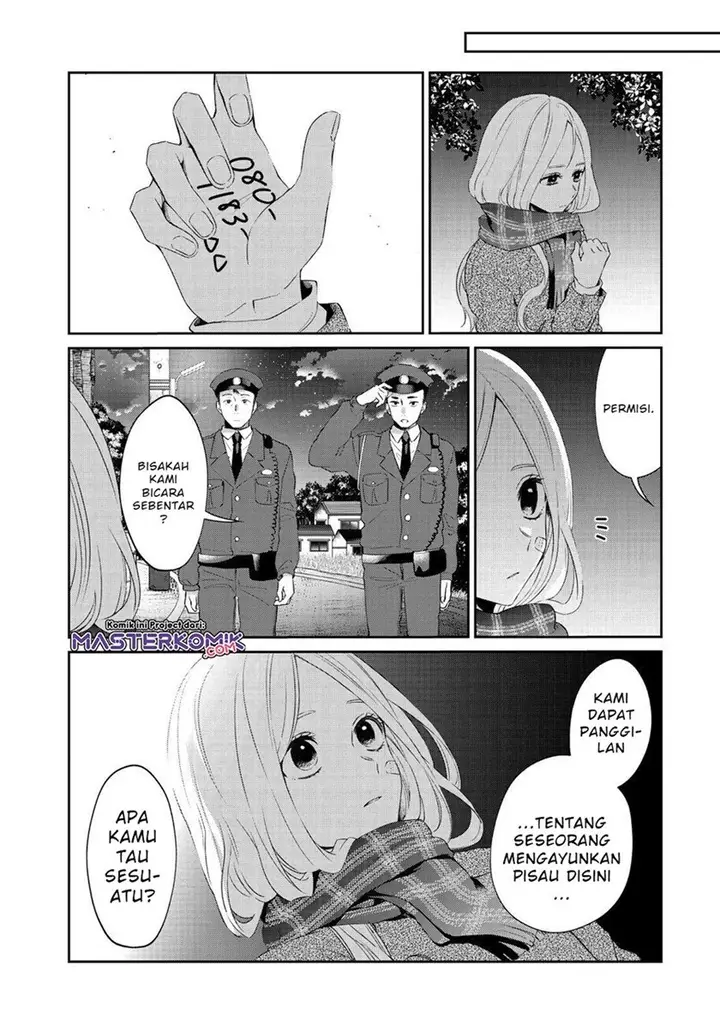 image-komik-sachi-iro-no-one-room-chapter-47-9/33