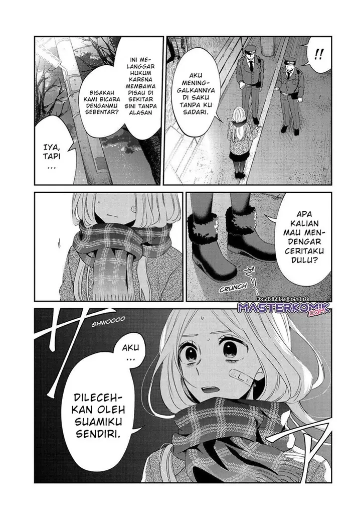 image-komik-sachi-iro-no-one-room-chapter-47-11/33