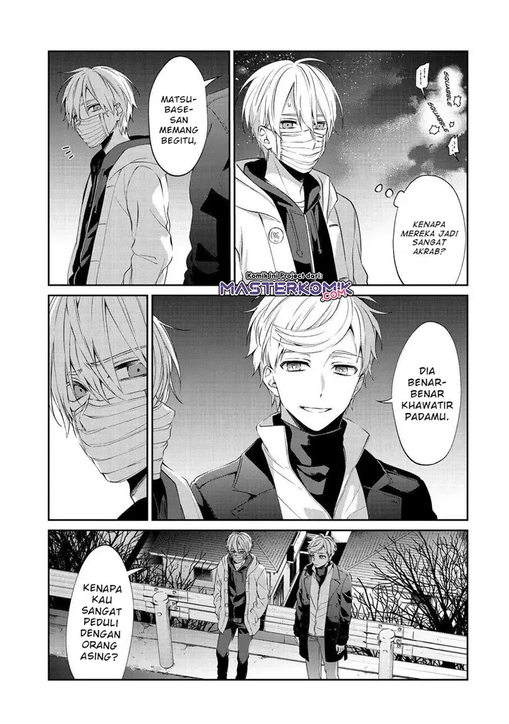 image-komik-sachi-iro-no-one-room-chapter-48-7/58