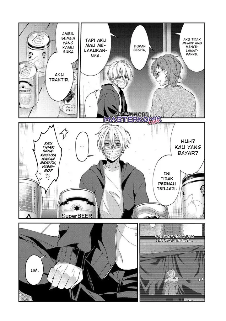 image-komik-sachi-iro-no-one-room-chapter-48-12/58
