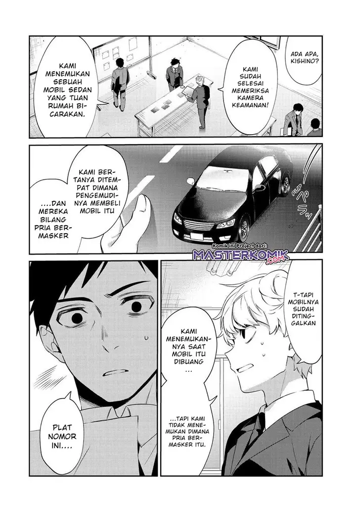 image-komik-sachi-iro-no-one-room-chapter-48-42/58