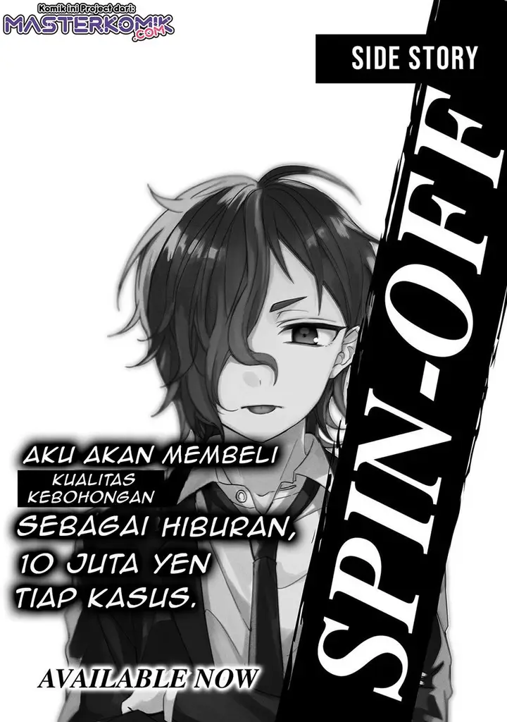 image-komik-sachi-iro-no-one-room-chapter-48-48/58