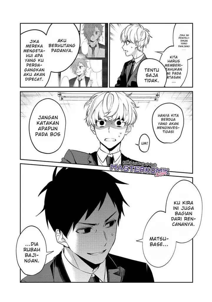 image-komik-sachi-iro-no-one-room-chapter-49-6/31