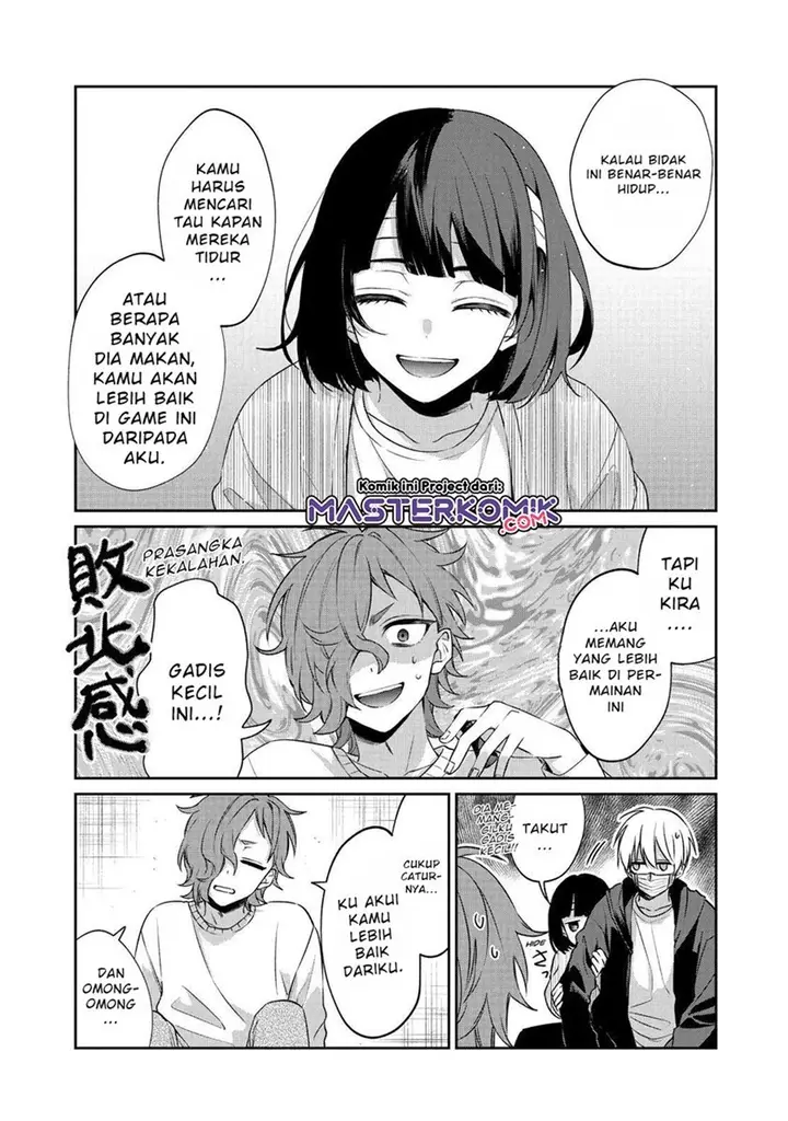 image-komik-sachi-iro-no-one-room-chapter-49-12/31