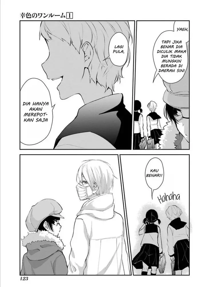 image-komik-sachi-iro-no-one-room-chapter-5-4/32