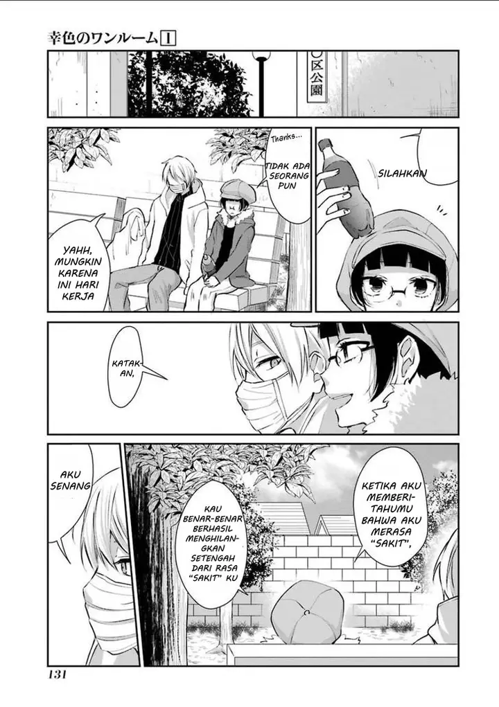 image-komik-sachi-iro-no-one-room-chapter-5-12/32