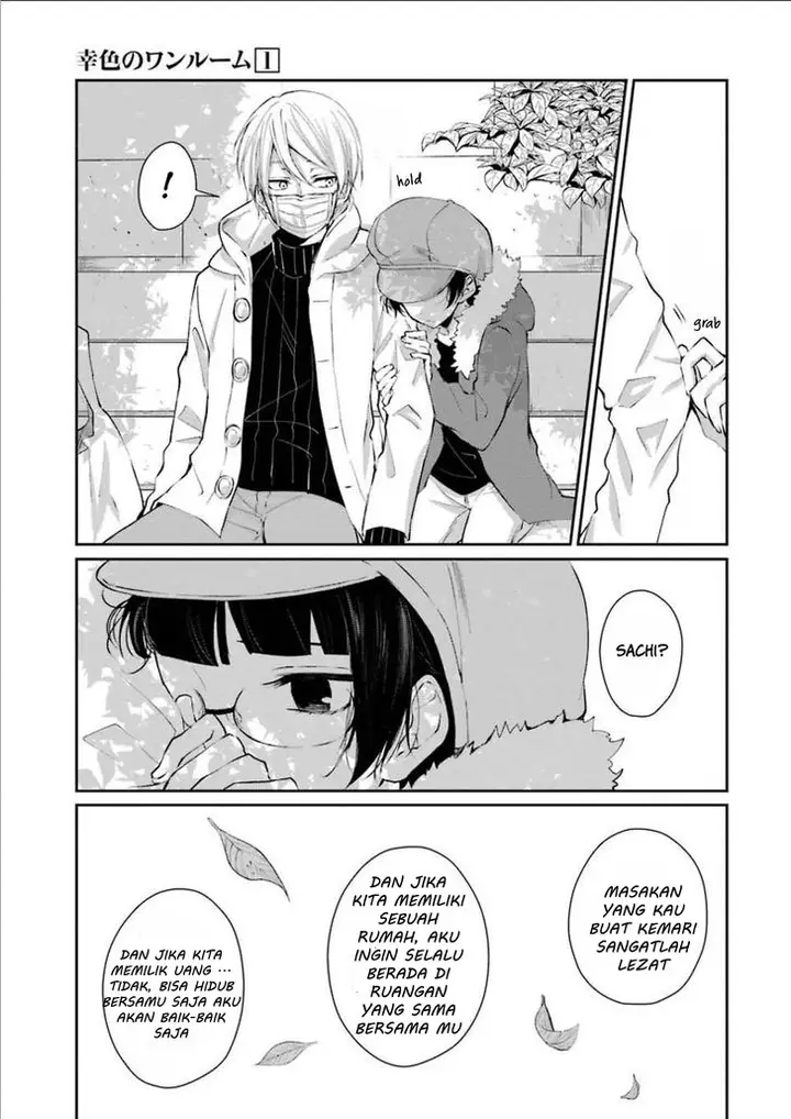 image-komik-sachi-iro-no-one-room-chapter-5-16/32