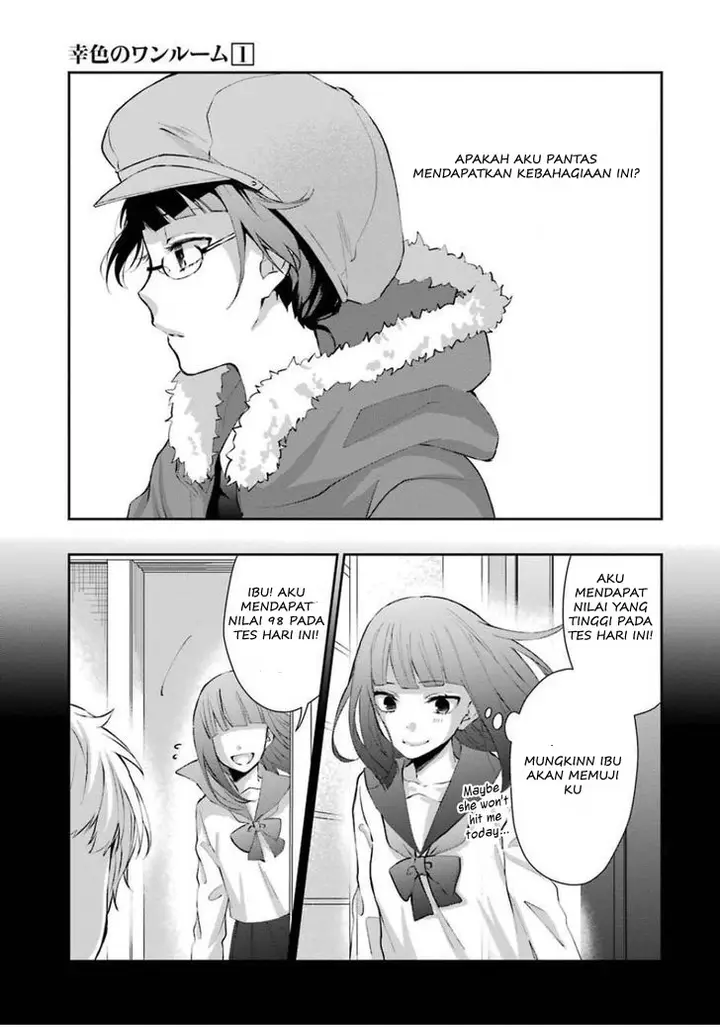 image-komik-sachi-iro-no-one-room-chapter-5-20/32