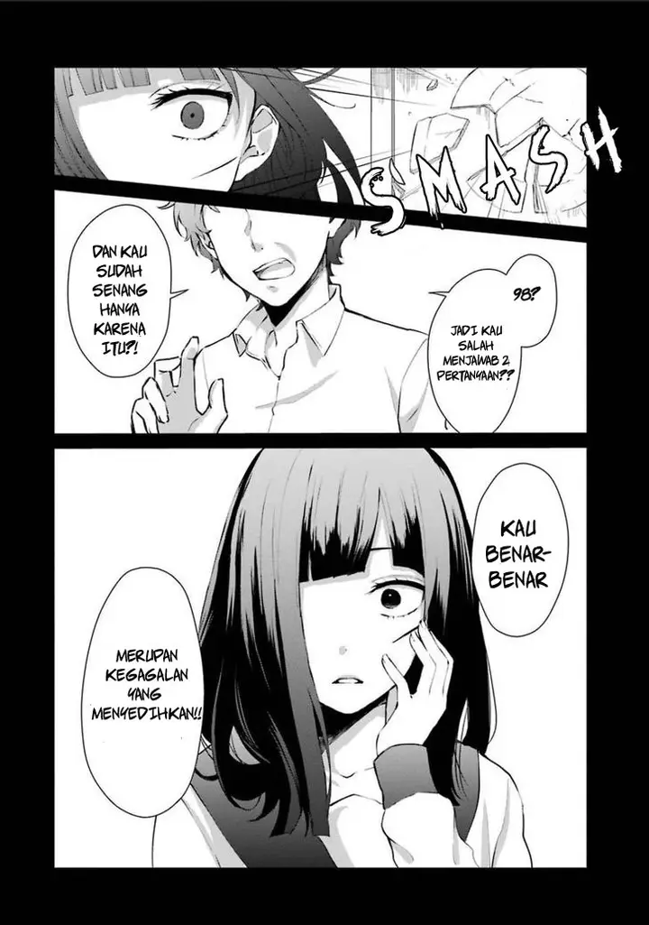 image-komik-sachi-iro-no-one-room-chapter-5-21/32