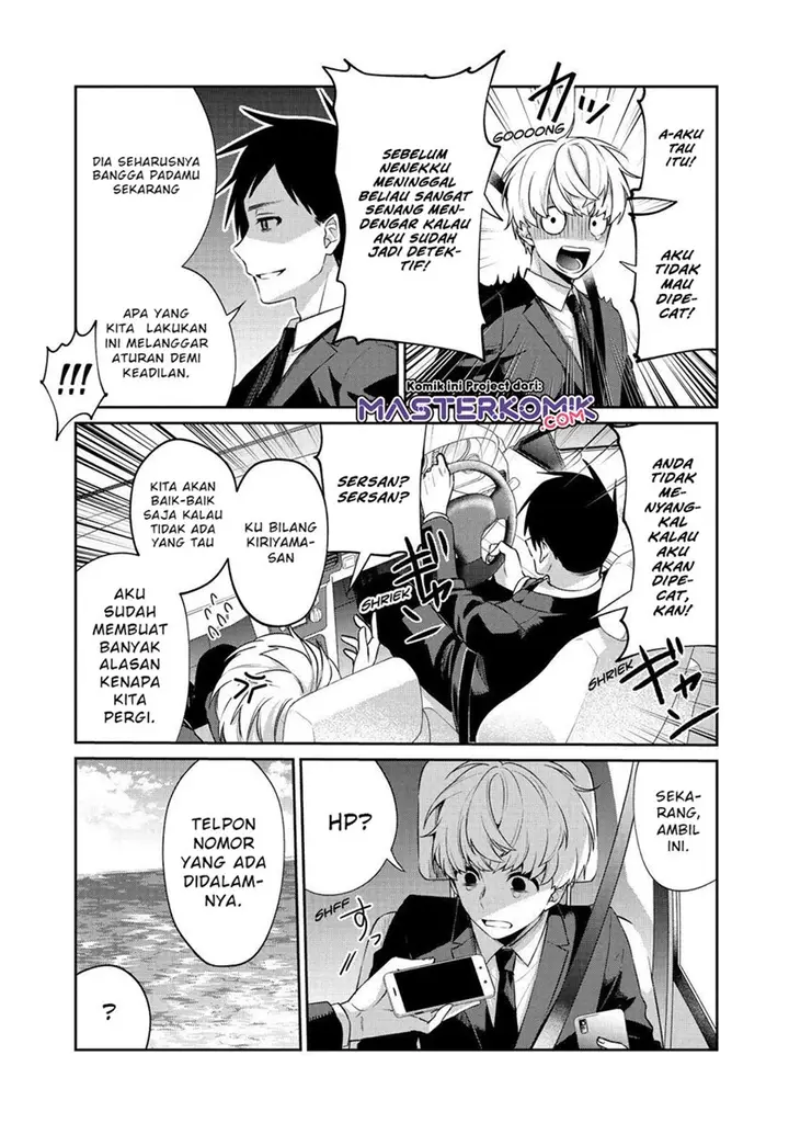 image-komik-sachi-iro-no-one-room-chapter-50-4/29