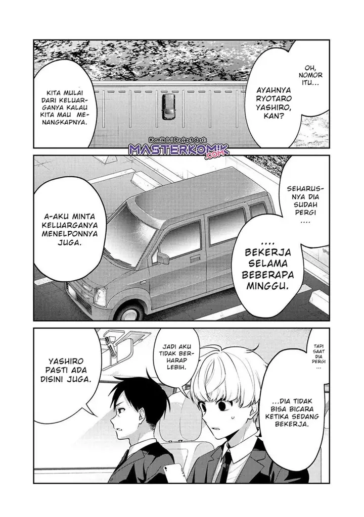 image-komik-sachi-iro-no-one-room-chapter-50-23/29