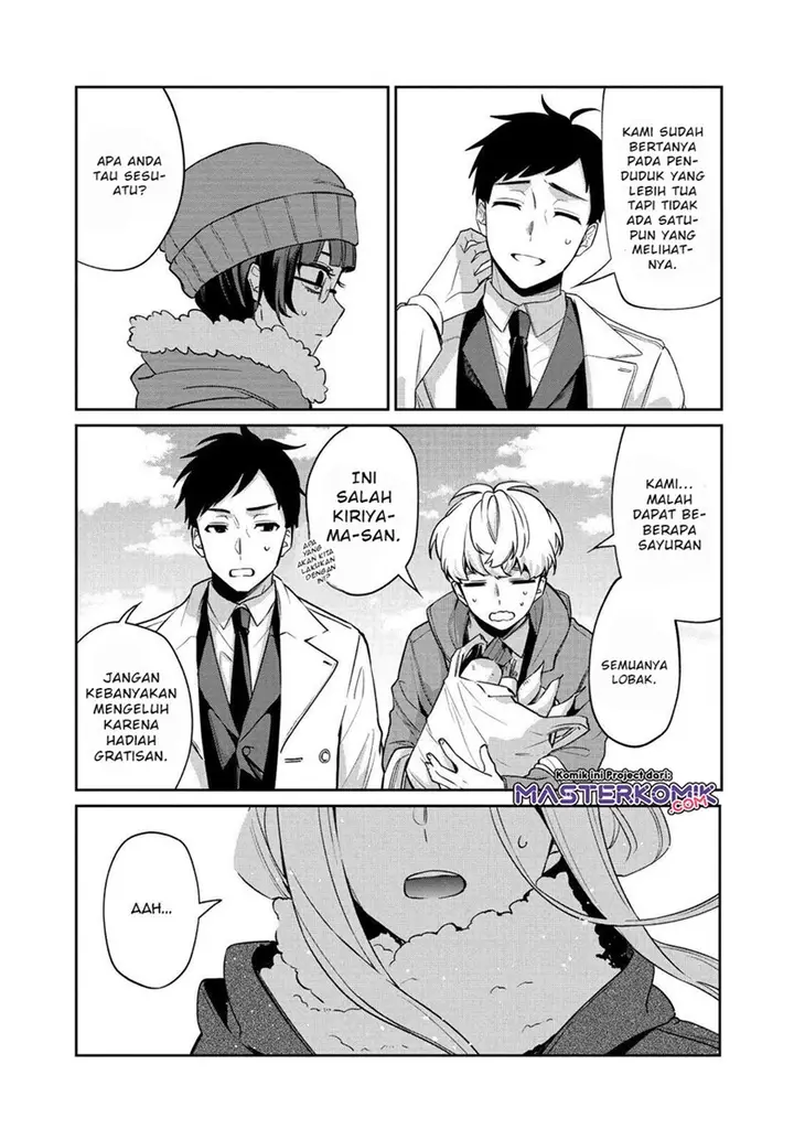 image-komik-sachi-iro-no-one-room-chapter-52-4/34