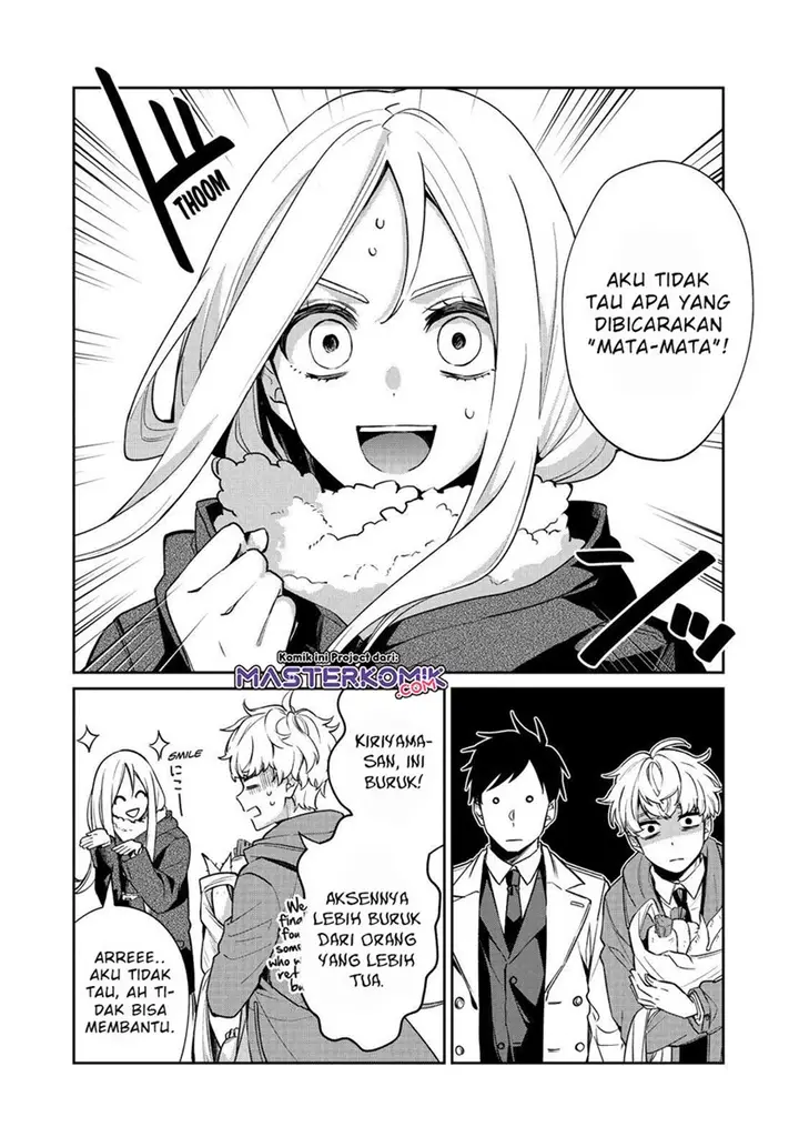 image-komik-sachi-iro-no-one-room-chapter-52-5/34
