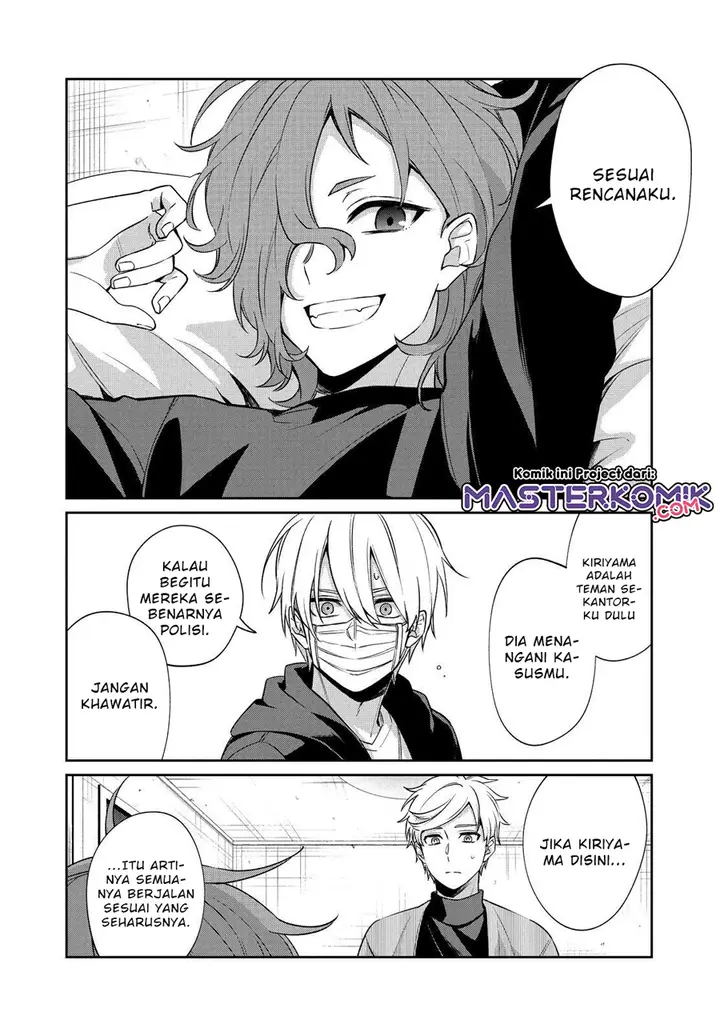 image-komik-sachi-iro-no-one-room-chapter-53-3/46