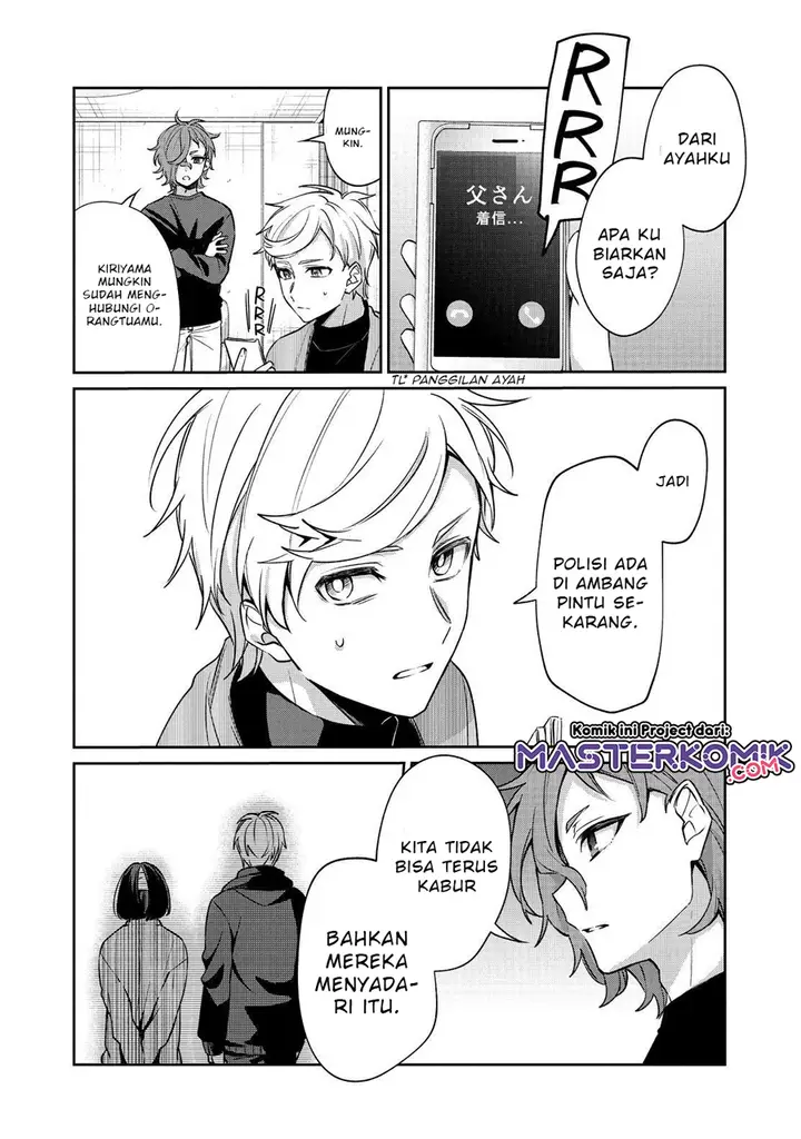 image-komik-sachi-iro-no-one-room-chapter-53-5/46