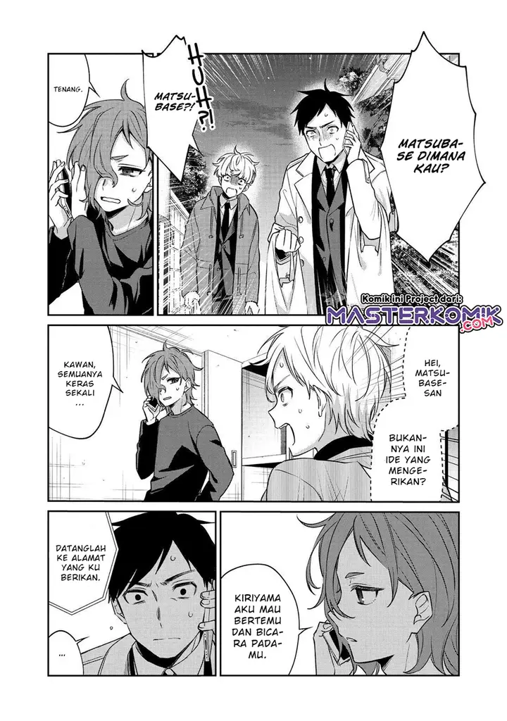 image-komik-sachi-iro-no-one-room-chapter-53-7/46
