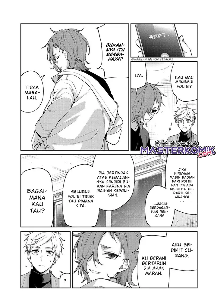 image-komik-sachi-iro-no-one-room-chapter-53-8/46