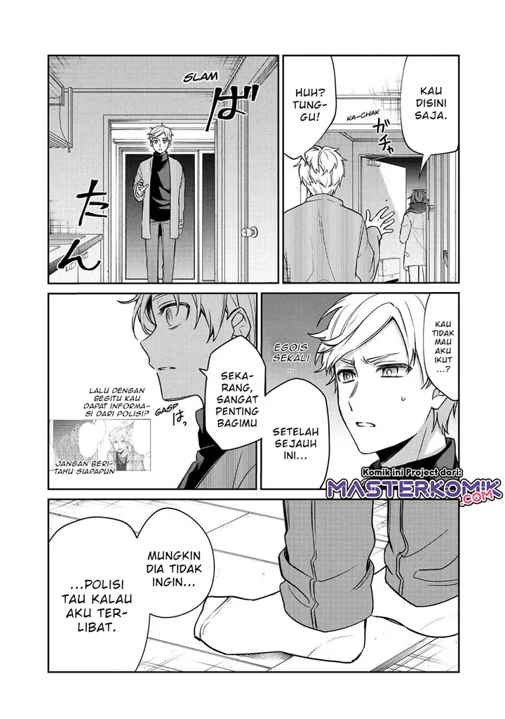 image-komik-sachi-iro-no-one-room-chapter-53-10/46