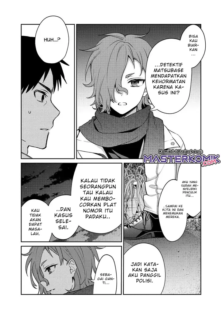 image-komik-sachi-iro-no-one-room-chapter-53-14/46