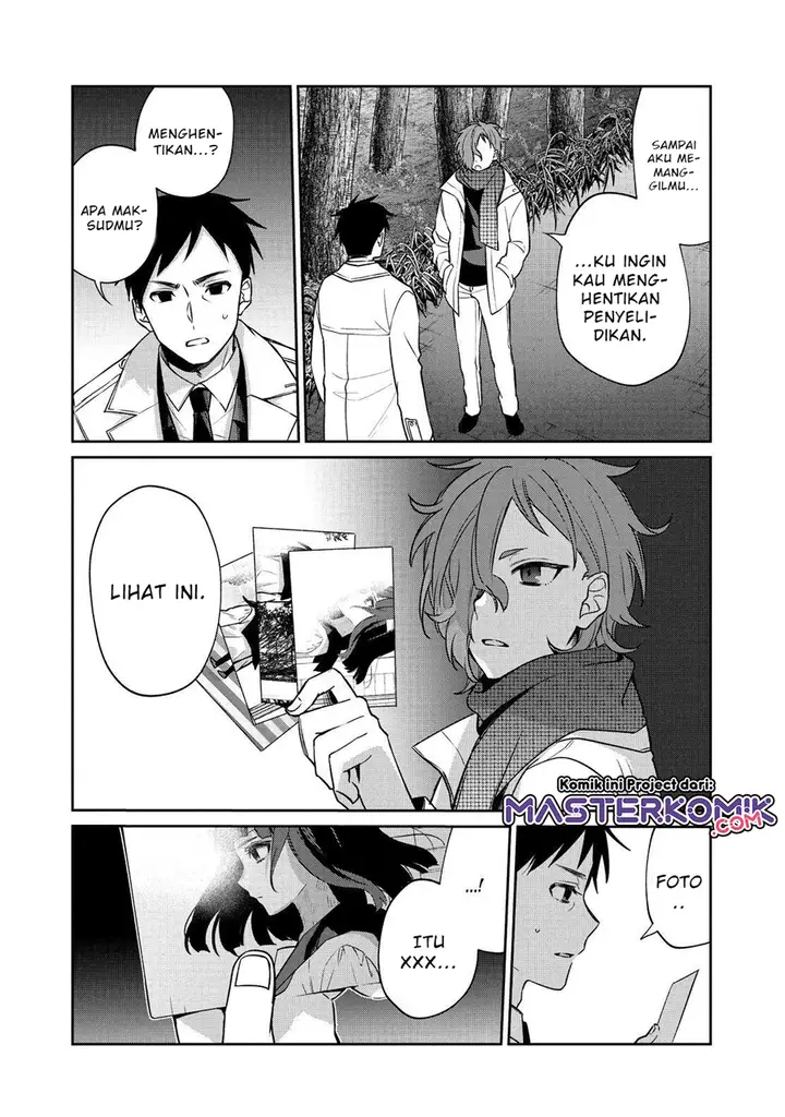 image-komik-sachi-iro-no-one-room-chapter-53-15/46