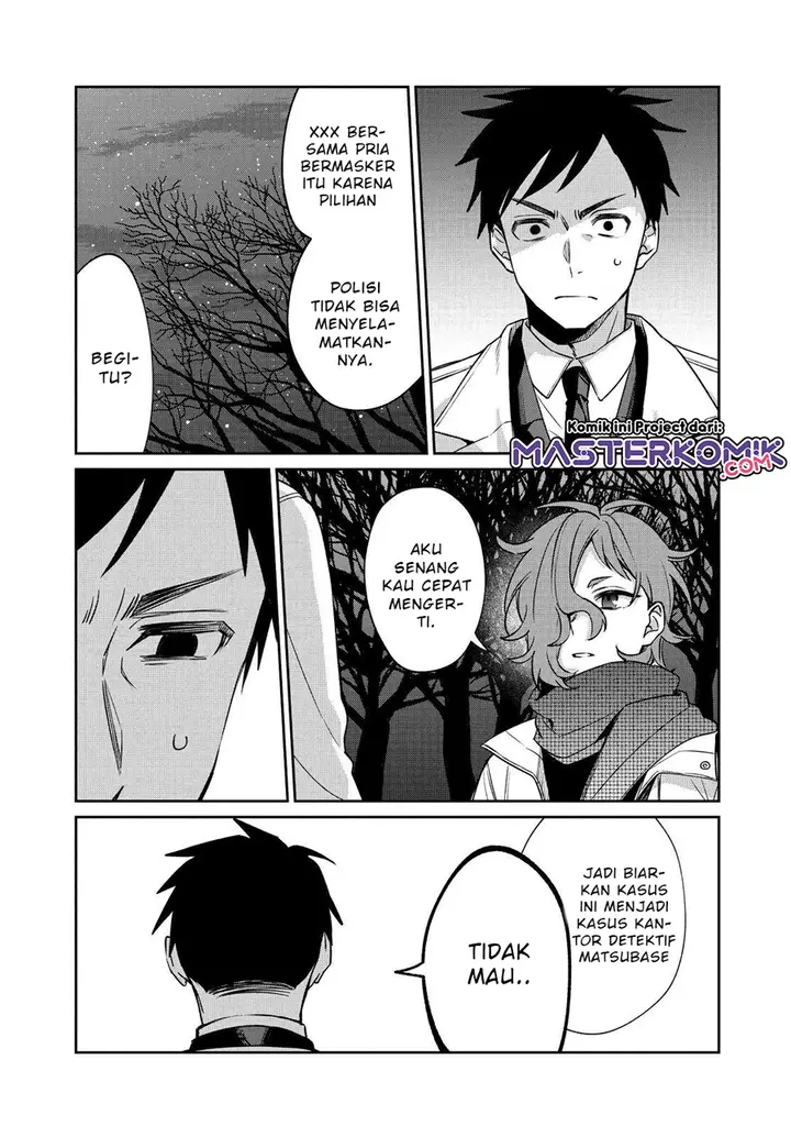 image-komik-sachi-iro-no-one-room-chapter-53-18/46