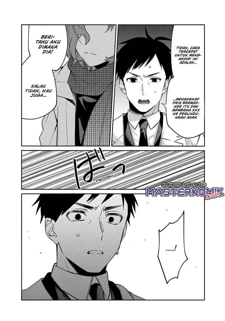 image-komik-sachi-iro-no-one-room-chapter-53-22/46