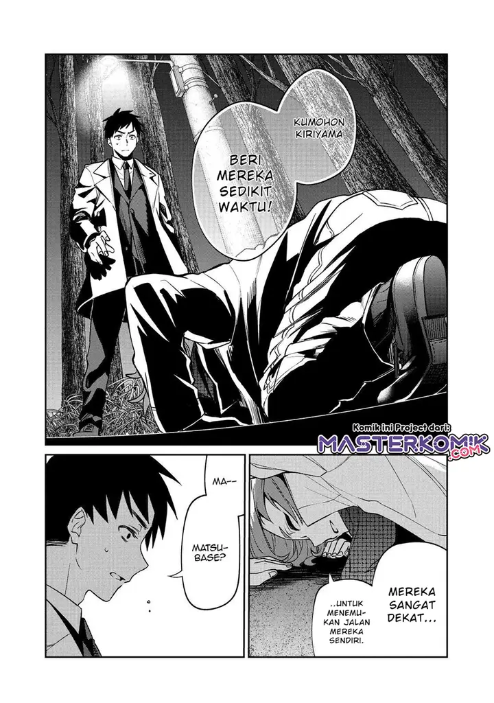 image-komik-sachi-iro-no-one-room-chapter-53-23/46