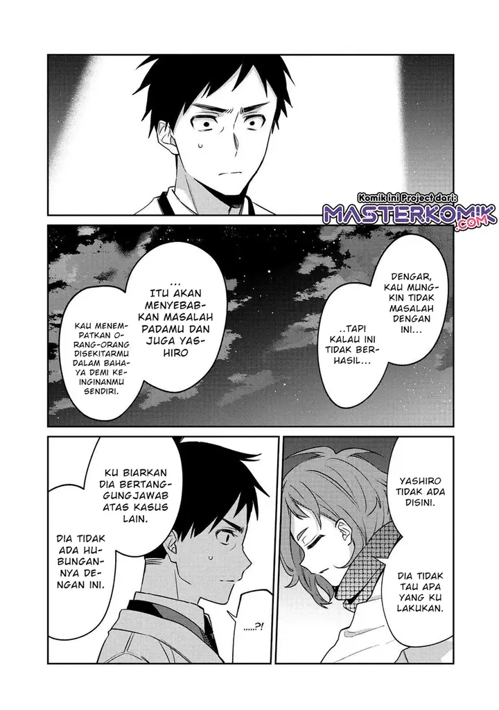 image-komik-sachi-iro-no-one-room-chapter-53-26/46