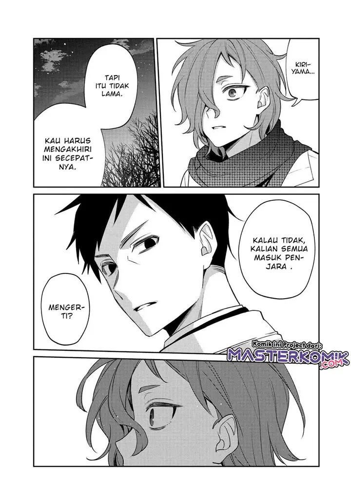 image-komik-sachi-iro-no-one-room-chapter-53-34/46