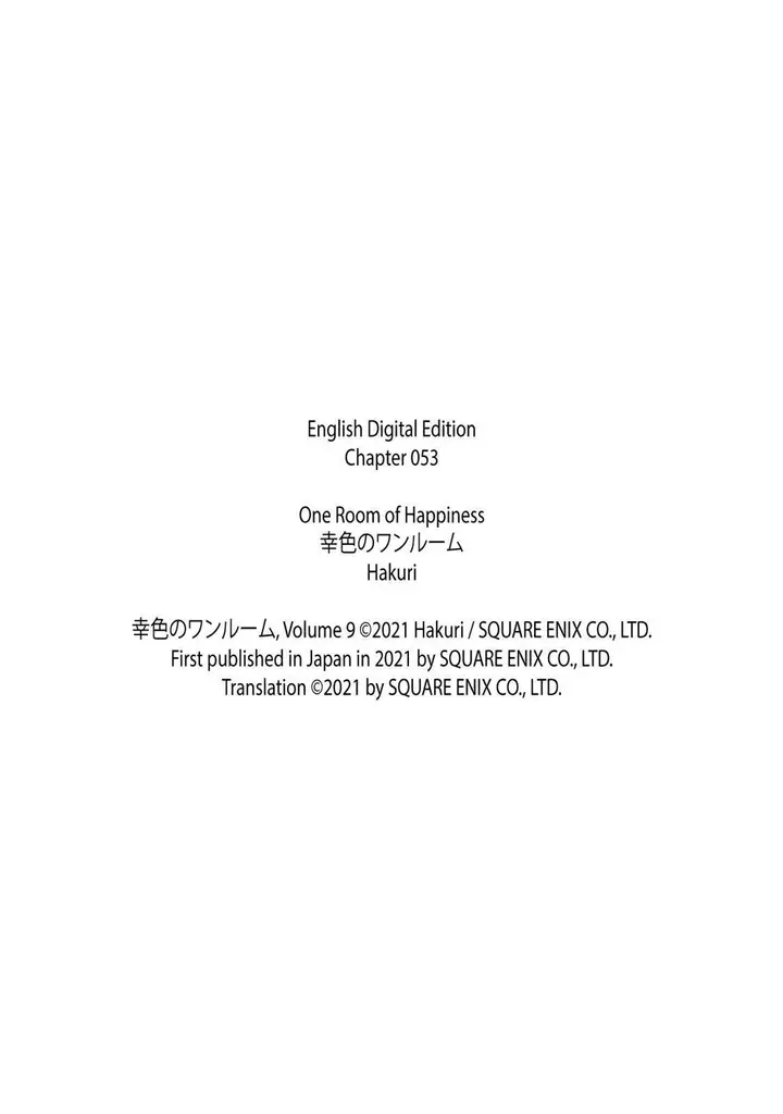 image-komik-sachi-iro-no-one-room-chapter-53-42/46