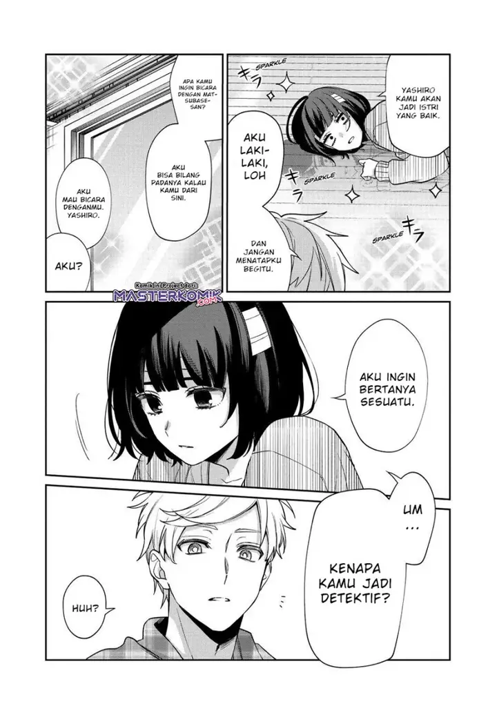 image-komik-sachi-iro-no-one-room-chapter-54-15/40