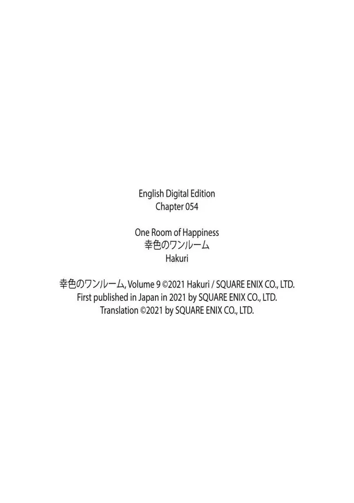 image-komik-sachi-iro-no-one-room-chapter-54-36/40