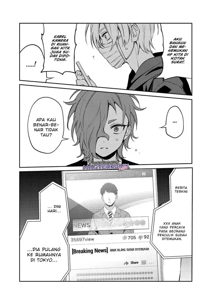 image-komik-sachi-iro-no-one-room-chapter-56-27/38