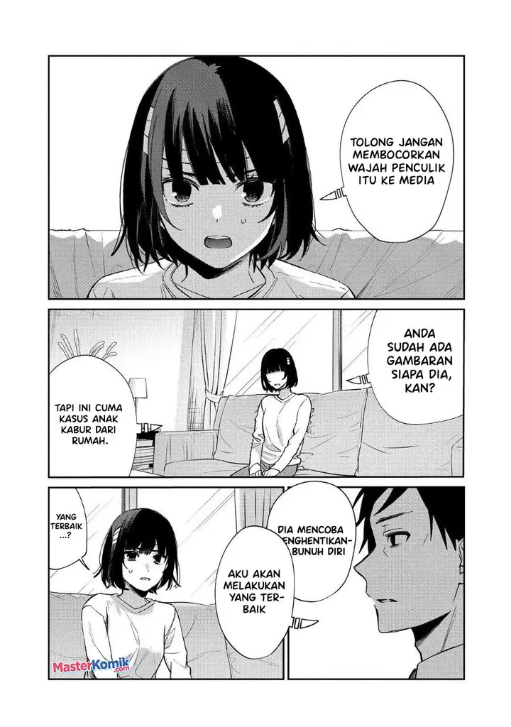image-komik-sachi-iro-no-one-room-chapter-57-24/49