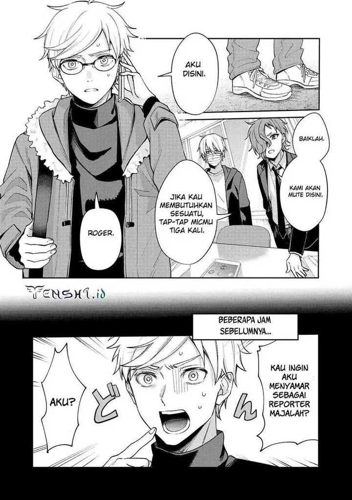 image-komik-sachi-iro-no-one-room-chapter-59-9/37