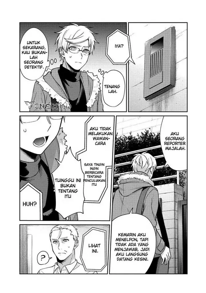 image-komik-sachi-iro-no-one-room-chapter-59-14/37