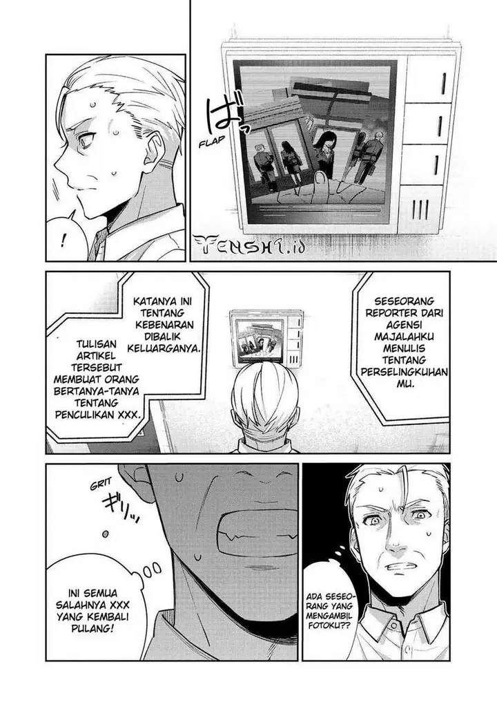 image-komik-sachi-iro-no-one-room-chapter-59-15/37