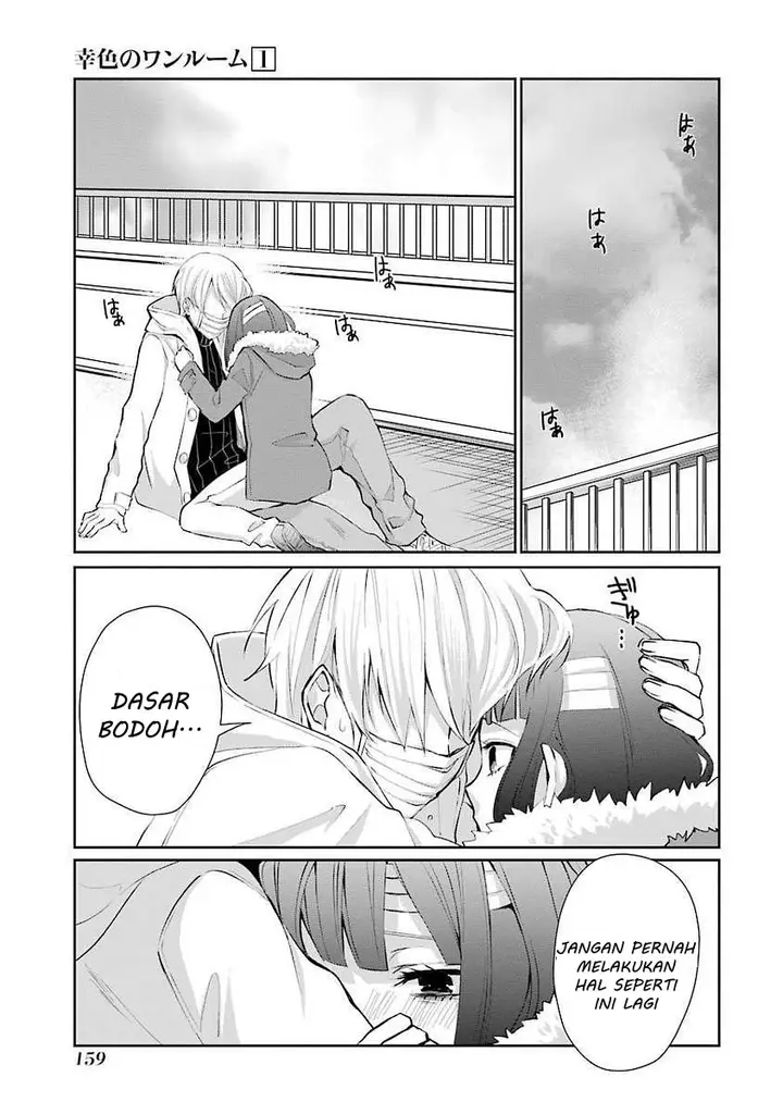 image-komik-sachi-iro-no-one-room-chapter-6-8/24