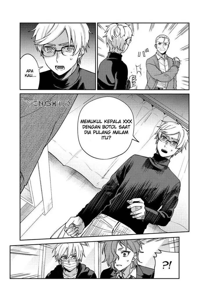 image-komik-sachi-iro-no-one-room-chapter-60-12/33