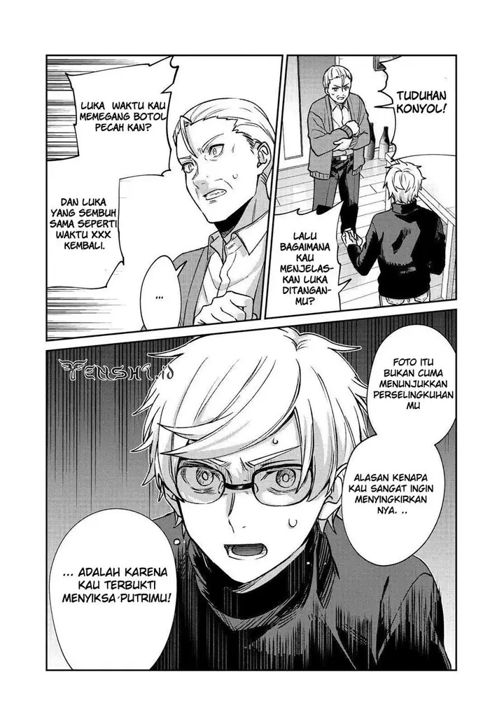 image-komik-sachi-iro-no-one-room-chapter-60-13/33