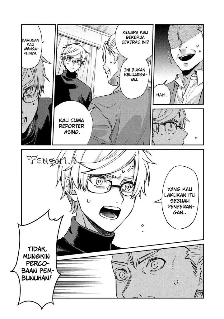 image-komik-sachi-iro-no-one-room-chapter-60-14/33