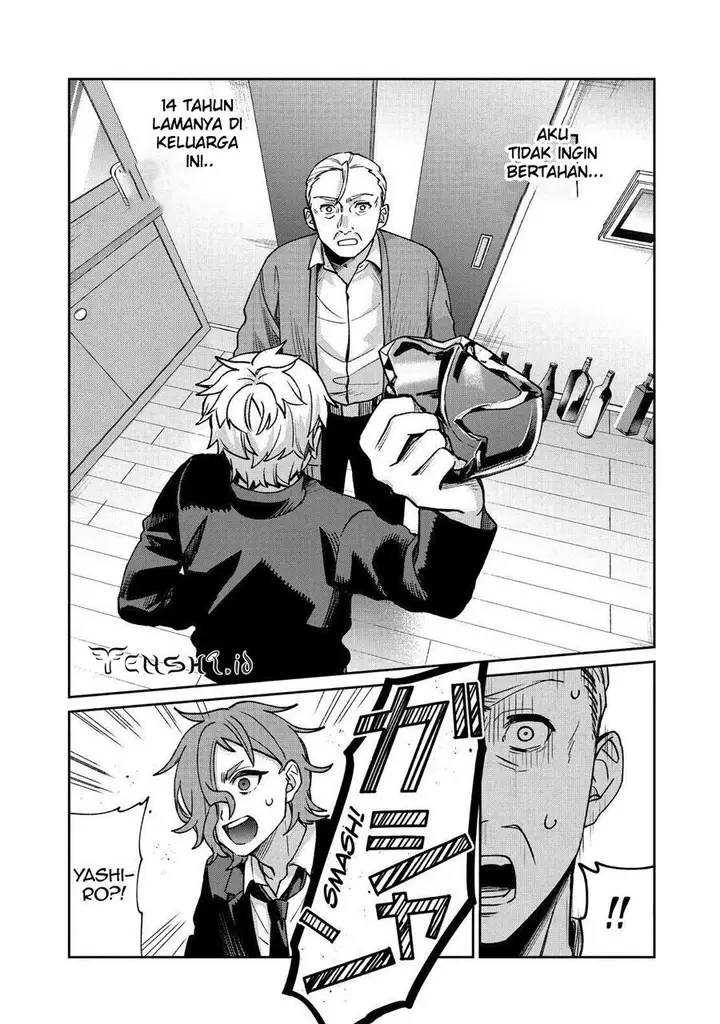 image-komik-sachi-iro-no-one-room-chapter-60-18/33