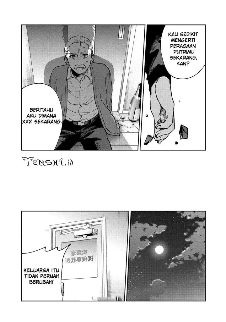 image-komik-sachi-iro-no-one-room-chapter-60-20/33