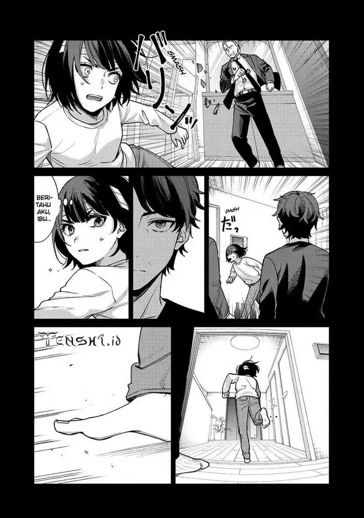 image-komik-sachi-iro-no-one-room-chapter-61-9/35