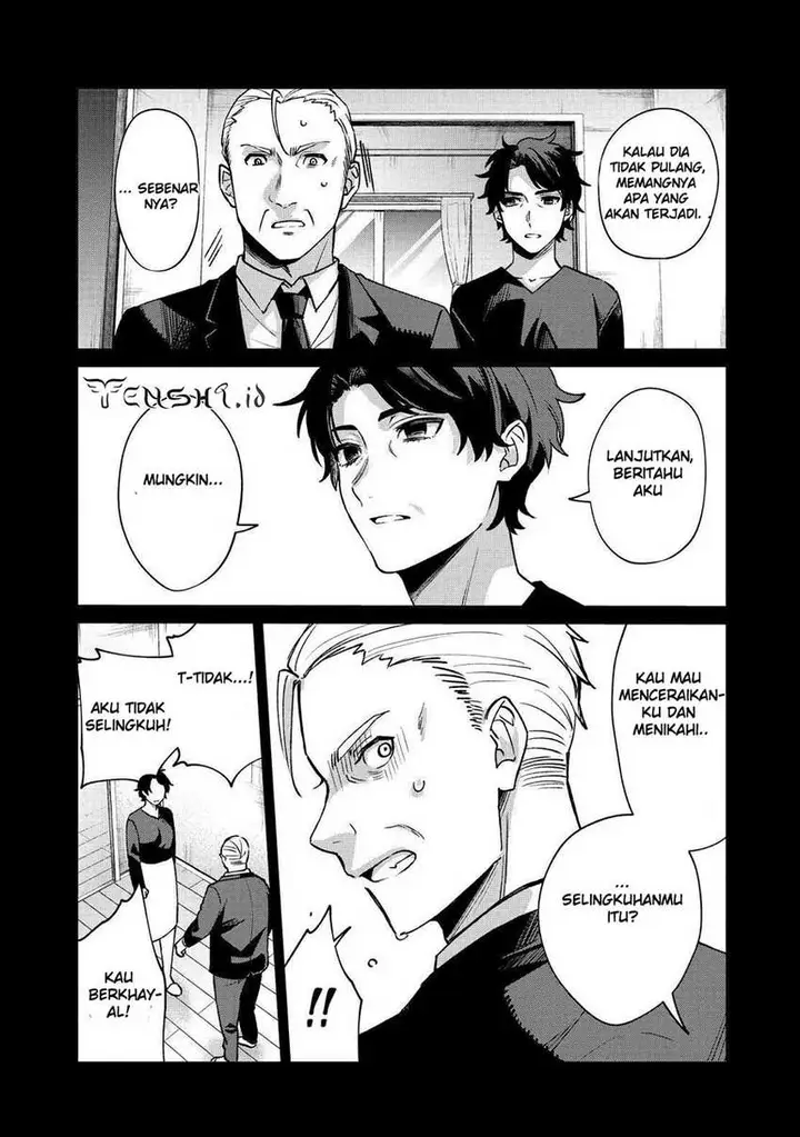 image-komik-sachi-iro-no-one-room-chapter-61-12/35