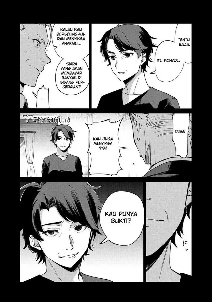 image-komik-sachi-iro-no-one-room-chapter-61-13/35